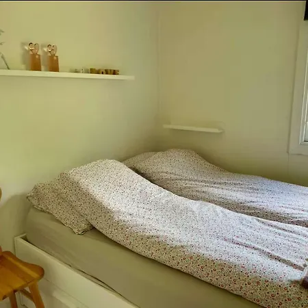 Cozy House Near 度假居