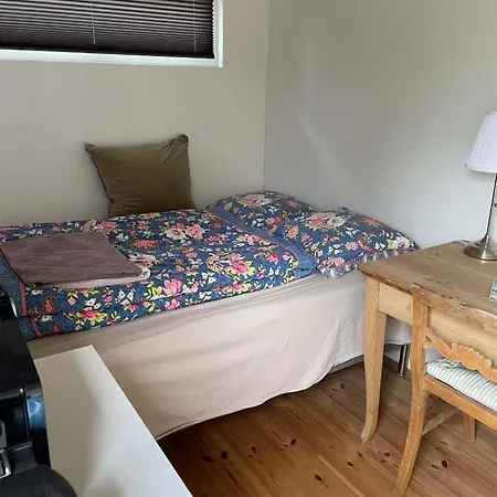 Cozy House Near 度假居